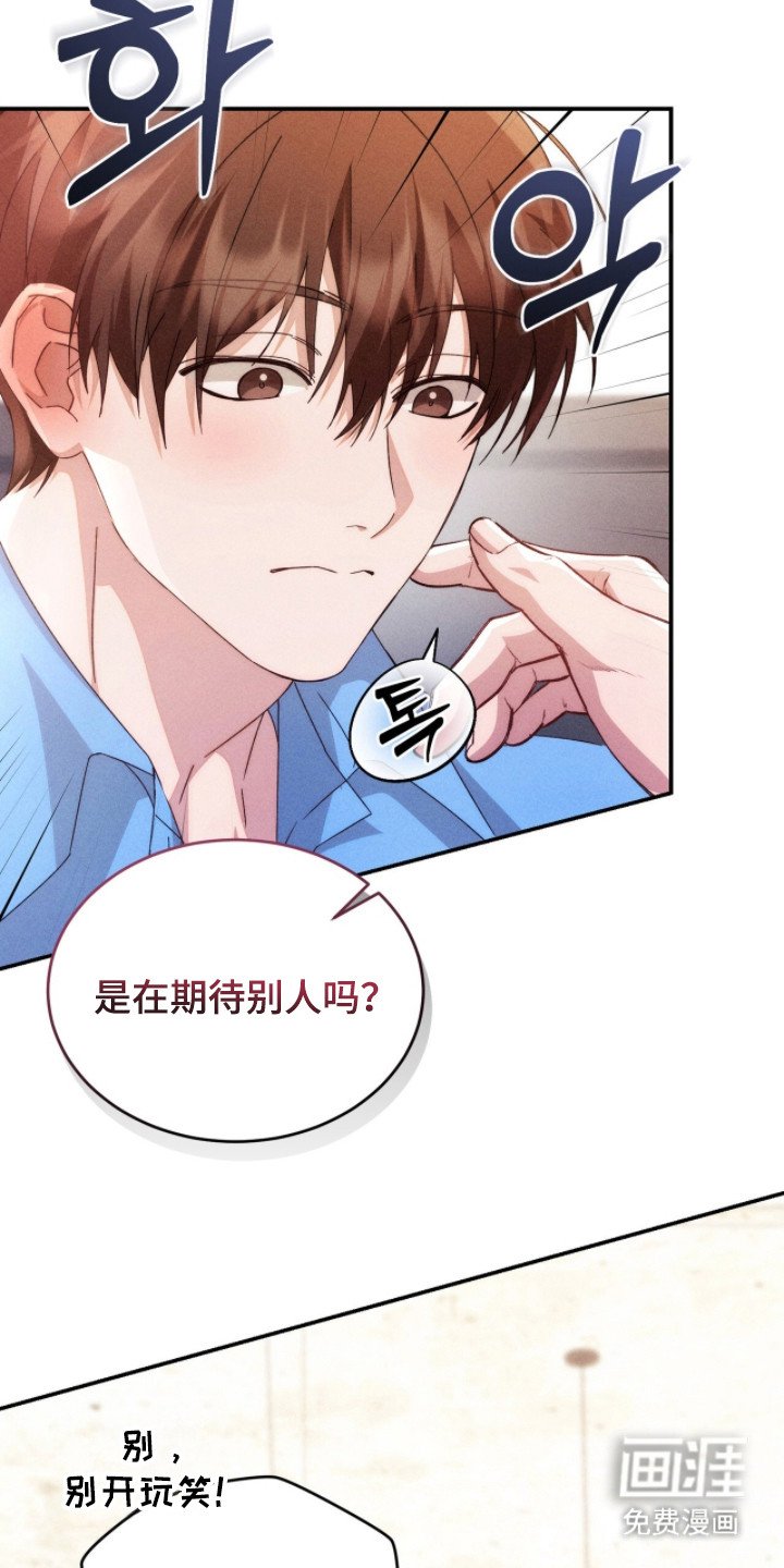 第10章：猜测