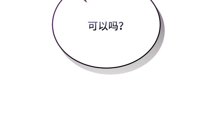 第10章：猜测