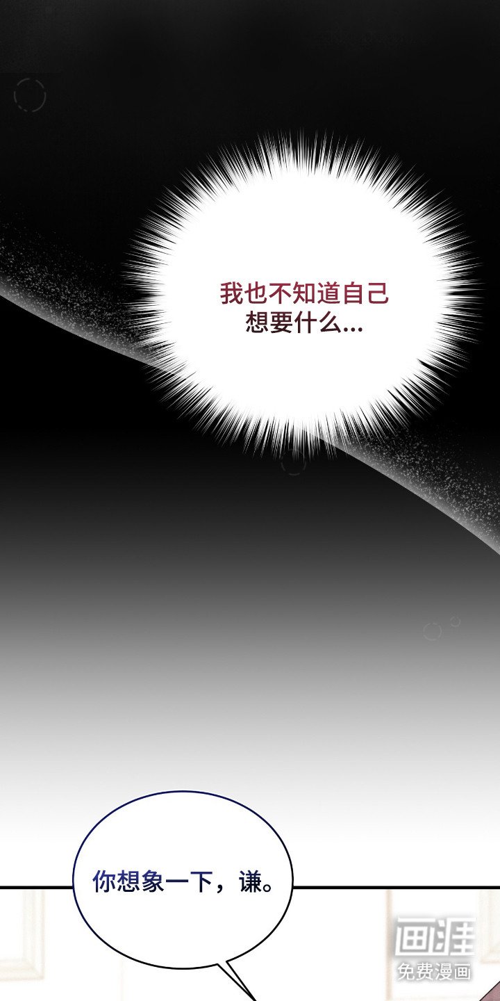 第12章：理想型