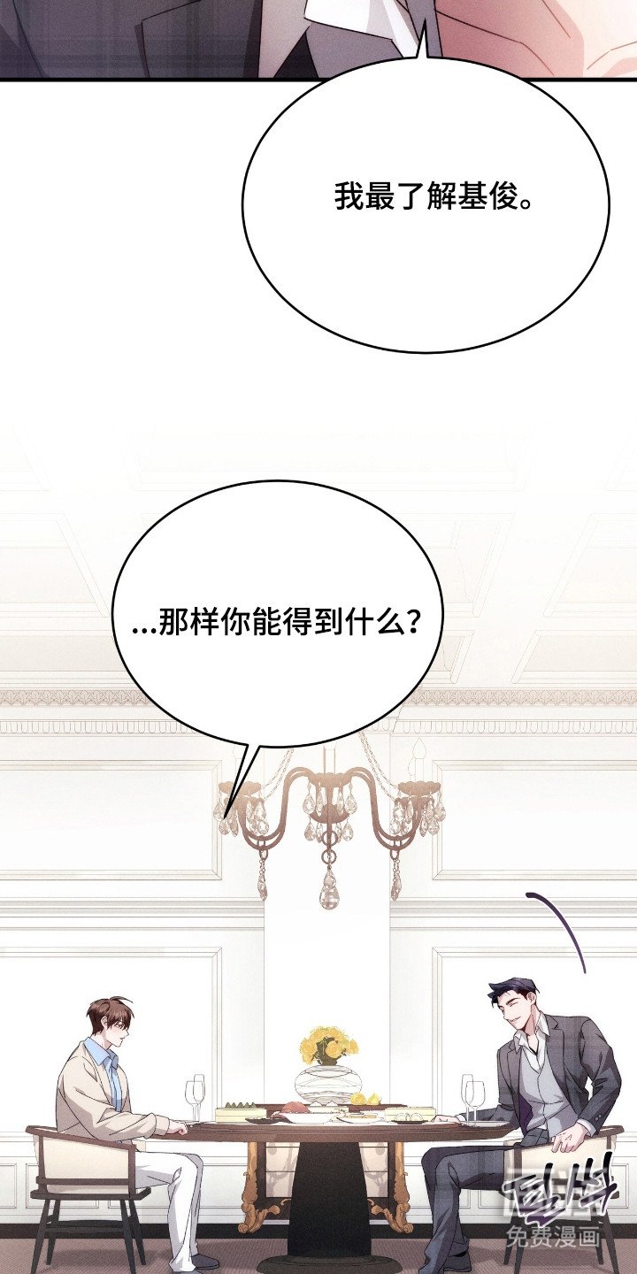 第12章：理想型