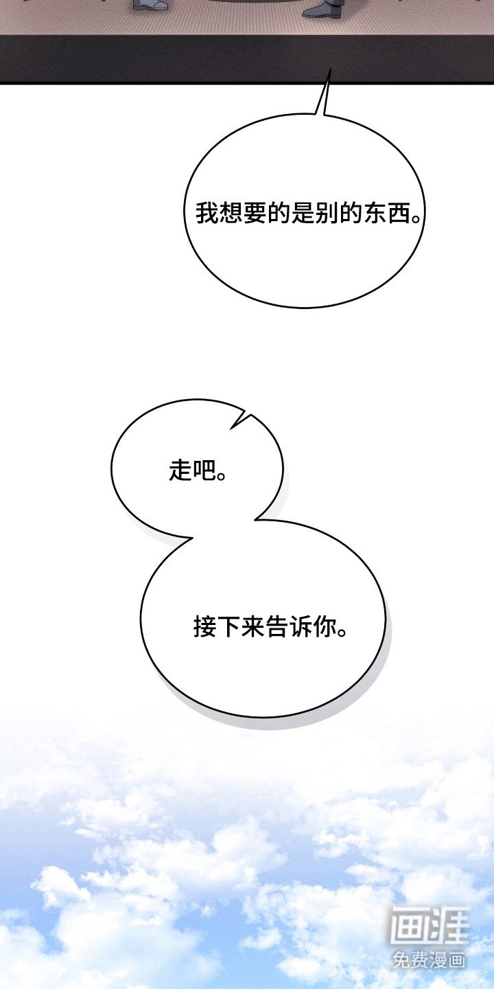 第12章：理想型
