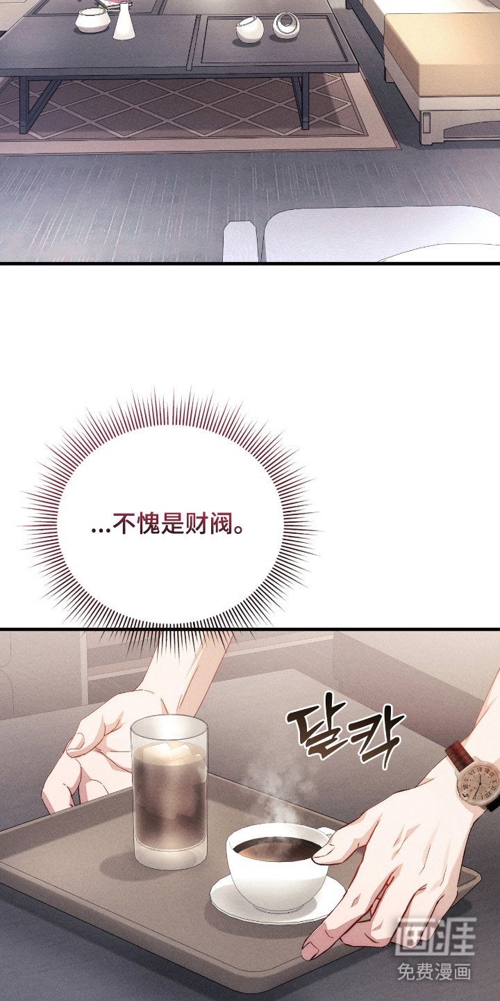第12章：理想型