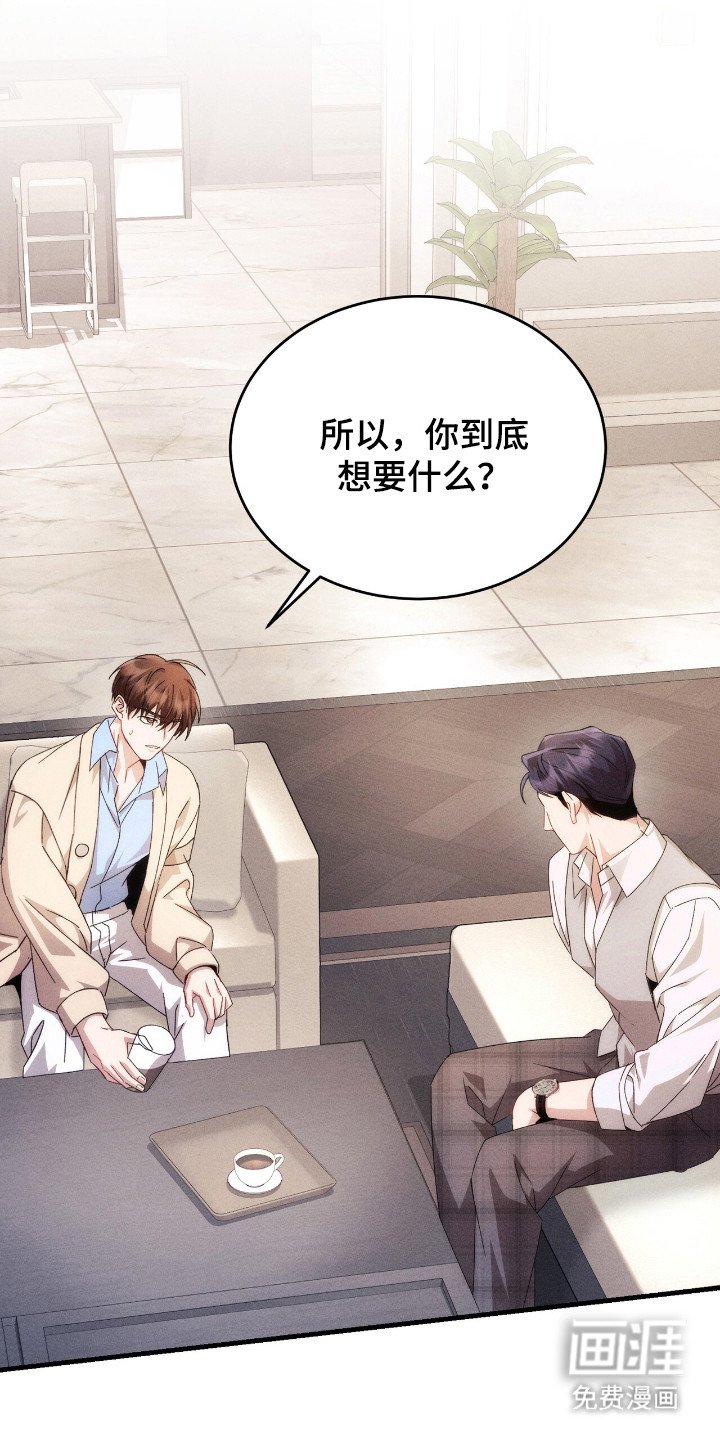 第12章：理想型