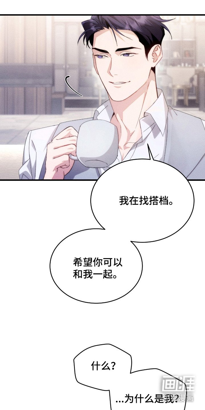 第12章：理想型