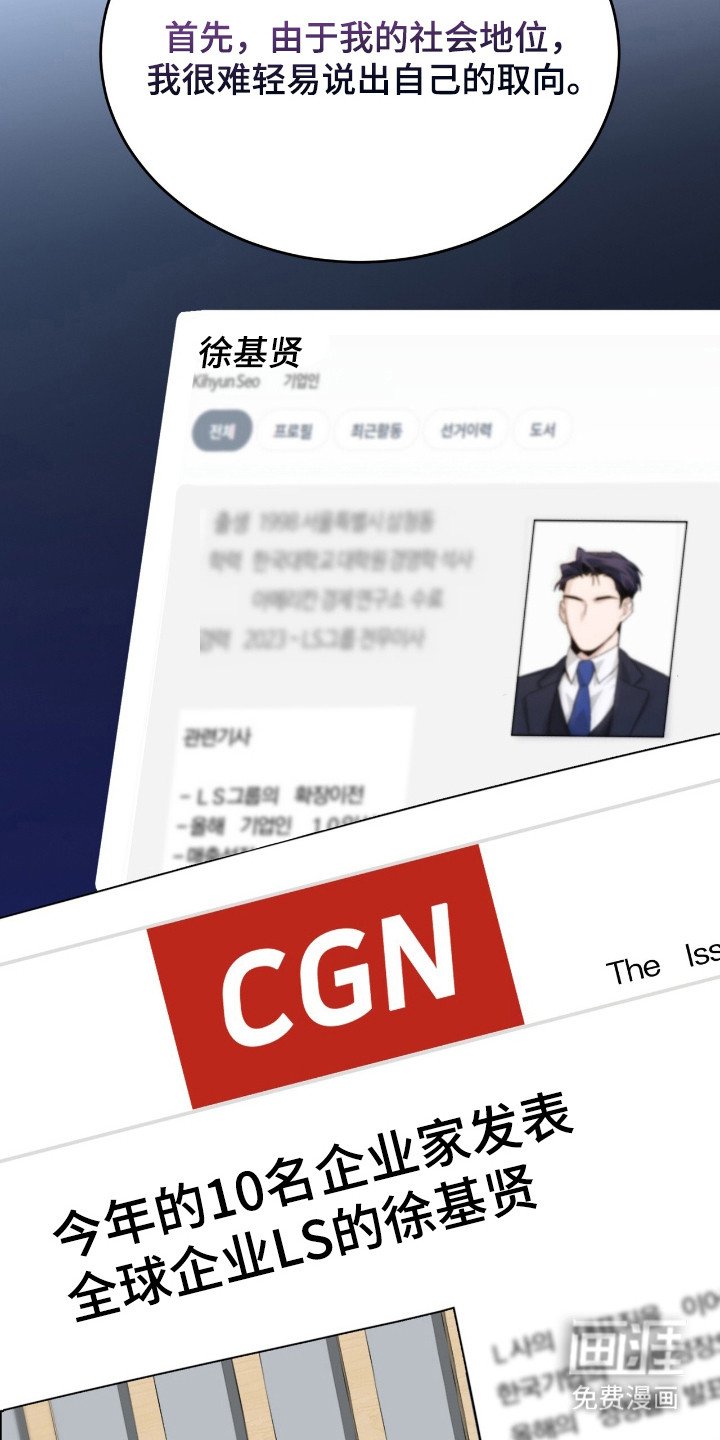 第12章：理想型