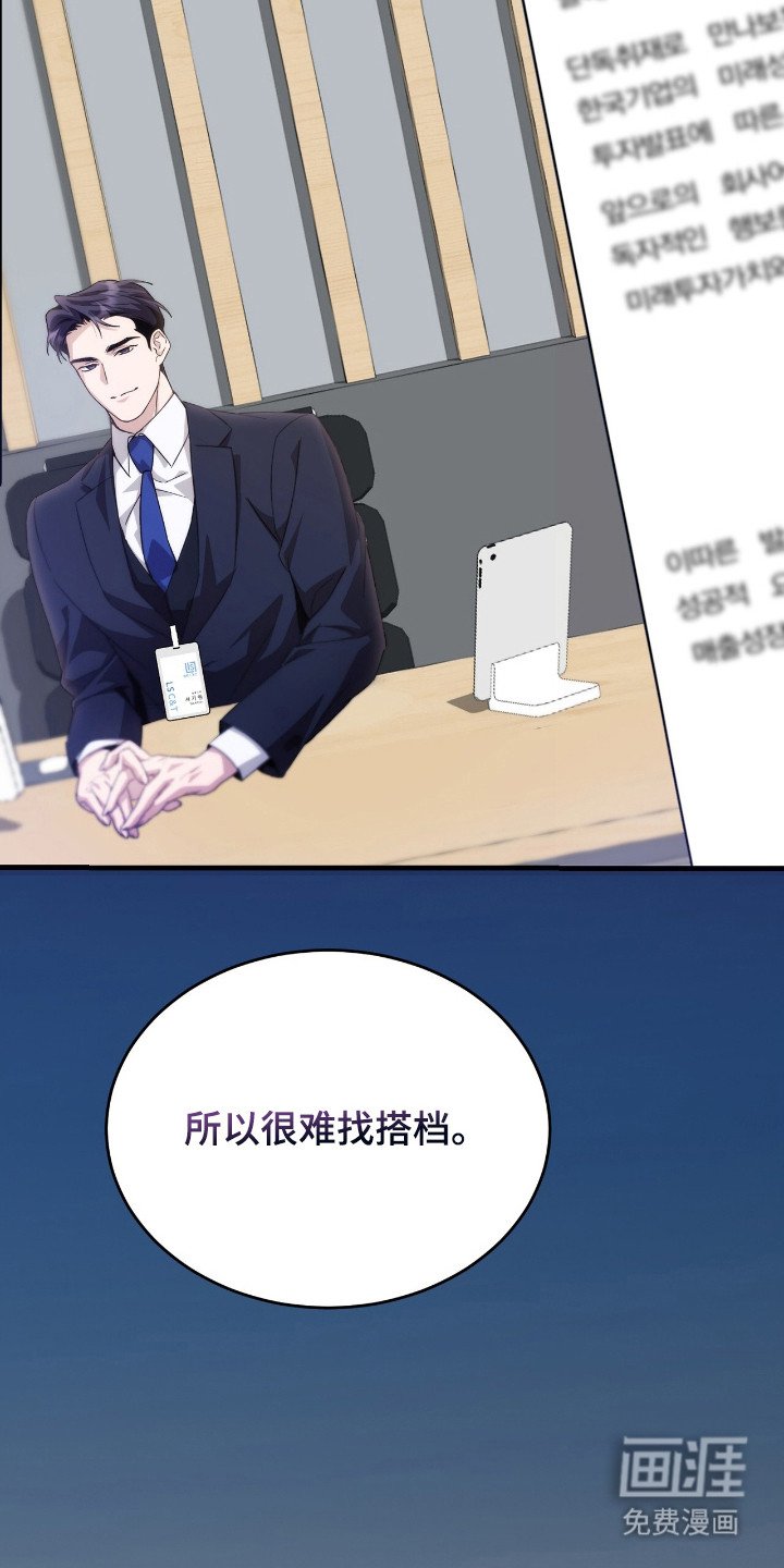第12章：理想型