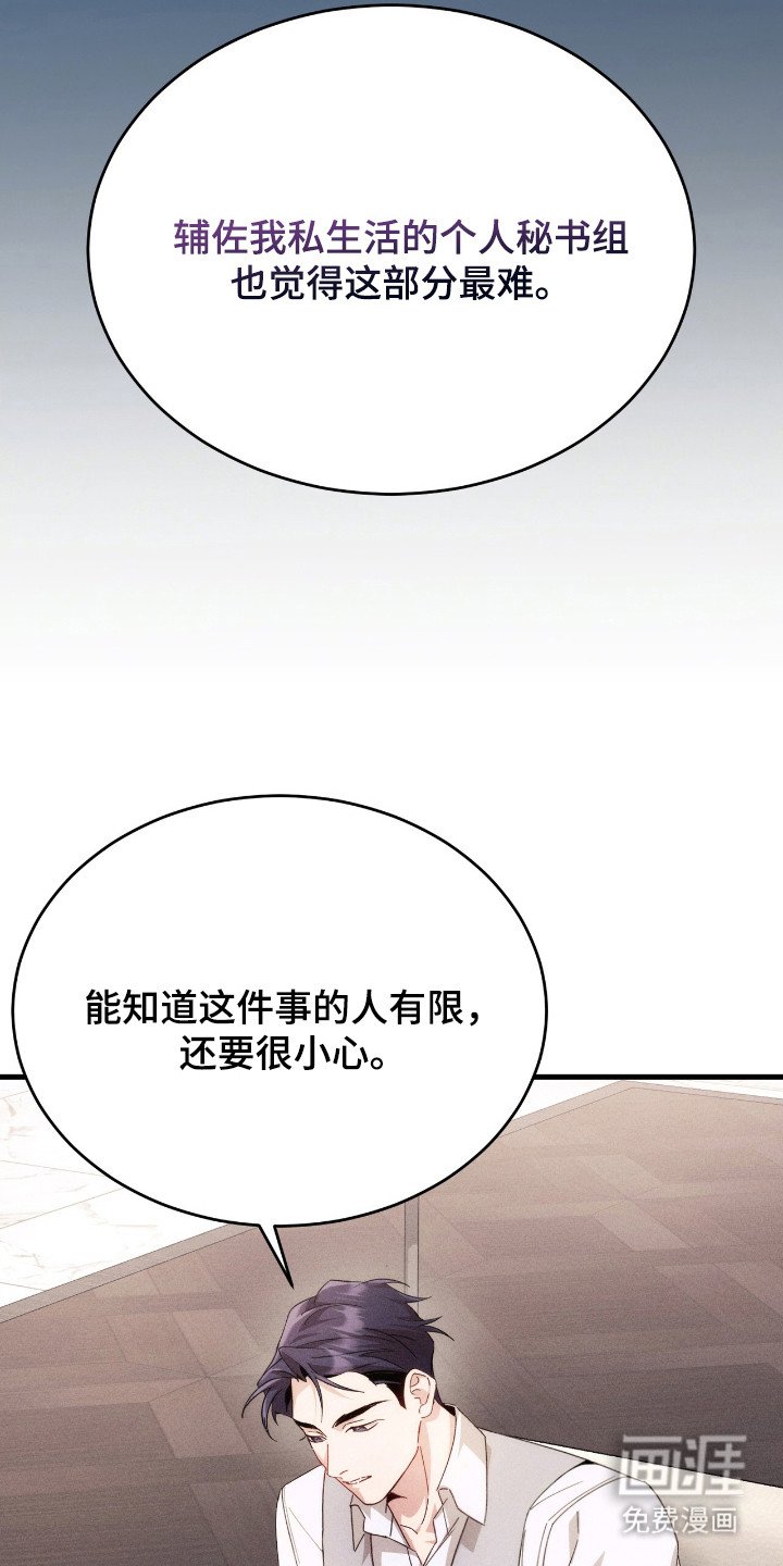 第12章：理想型