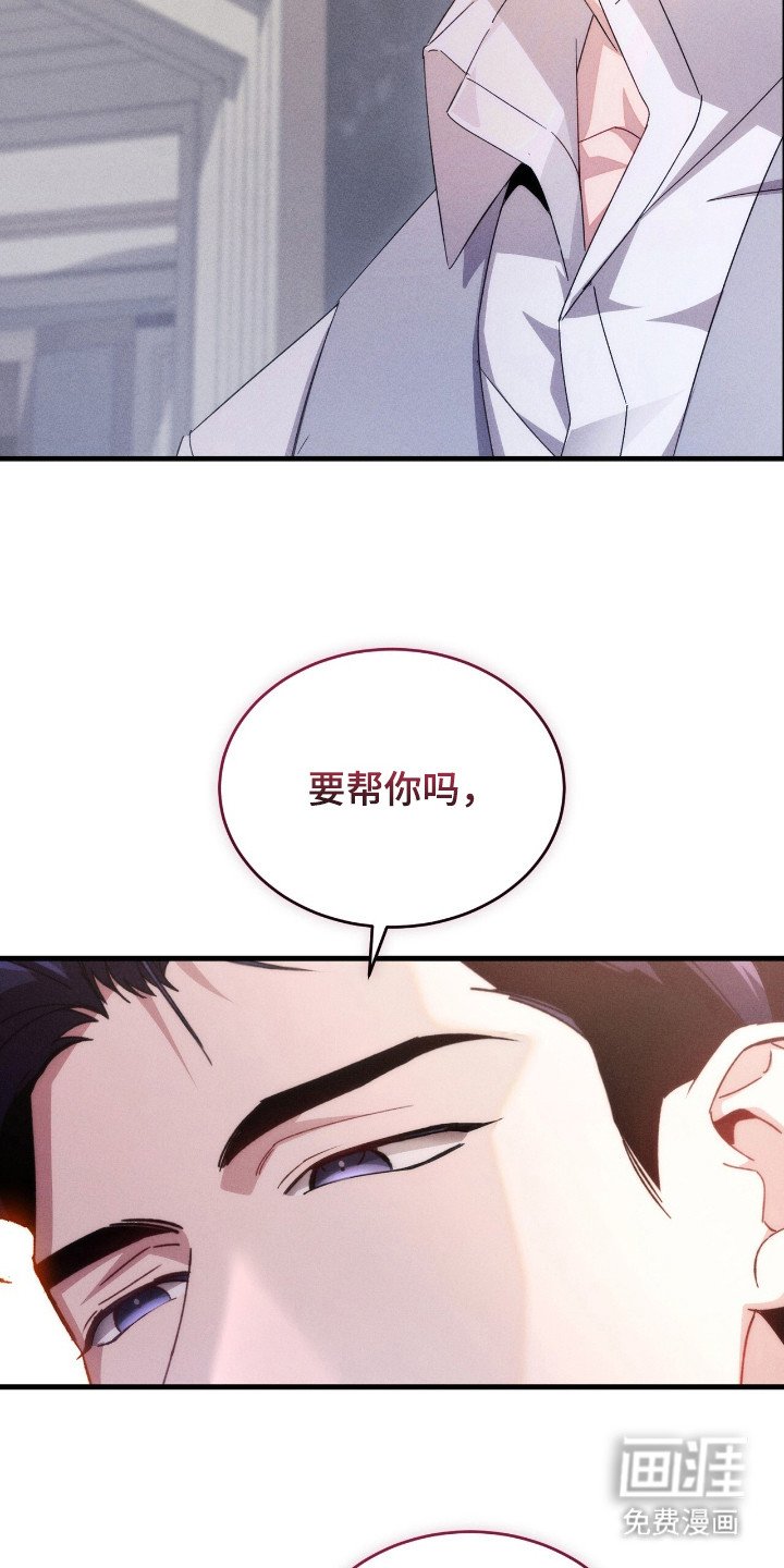 第13章：身体发热
