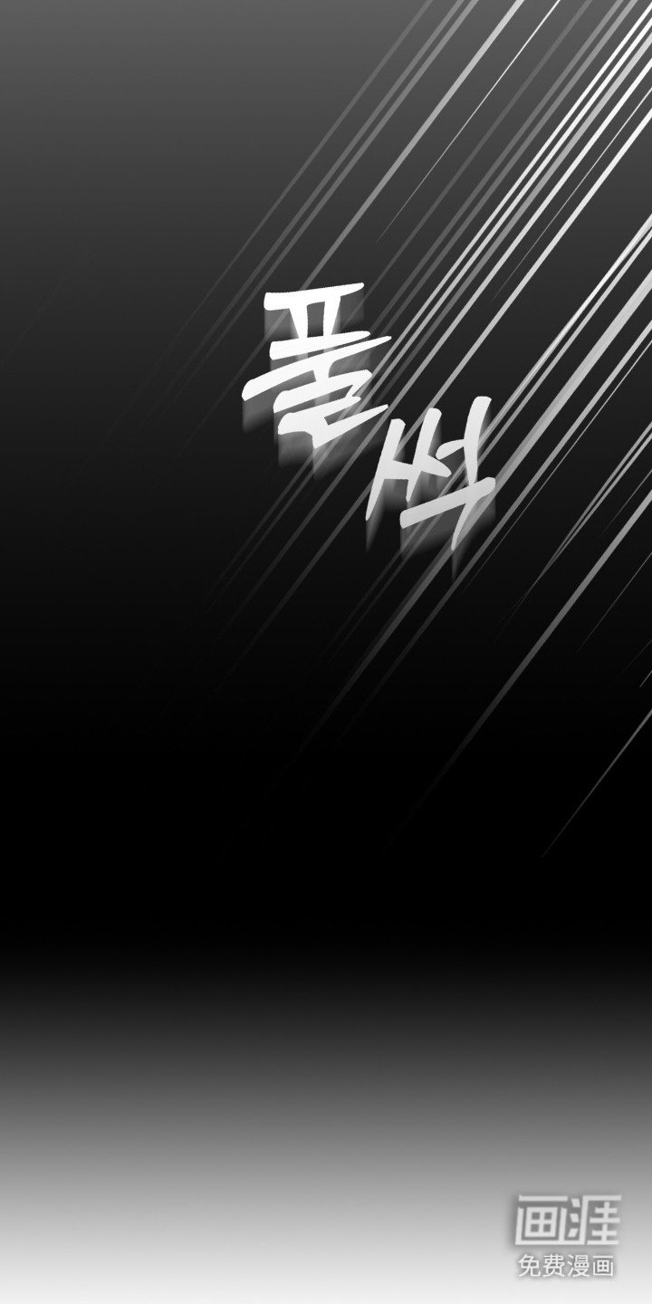 第13章：身体发热