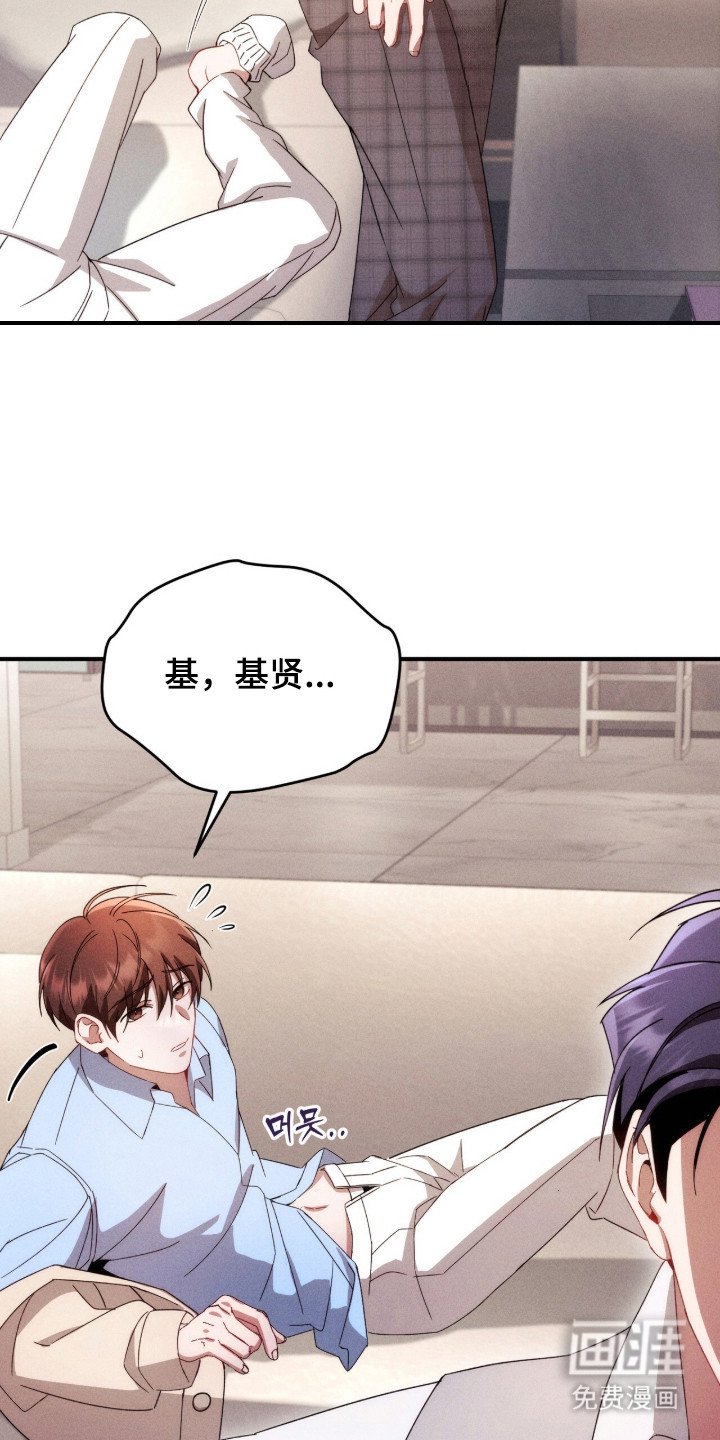 第14章：安全词