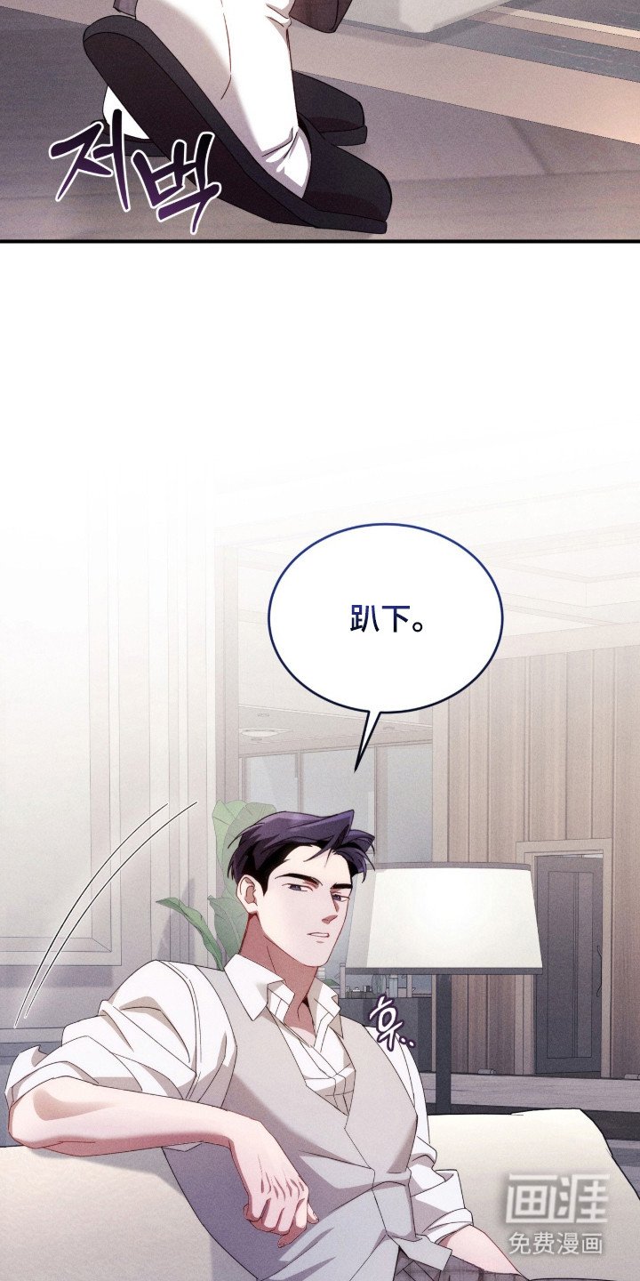 第14章：安全词
