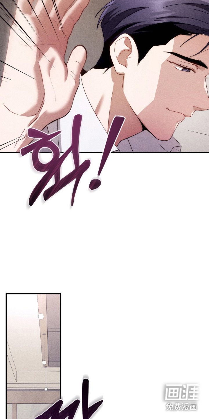 第14章：安全词