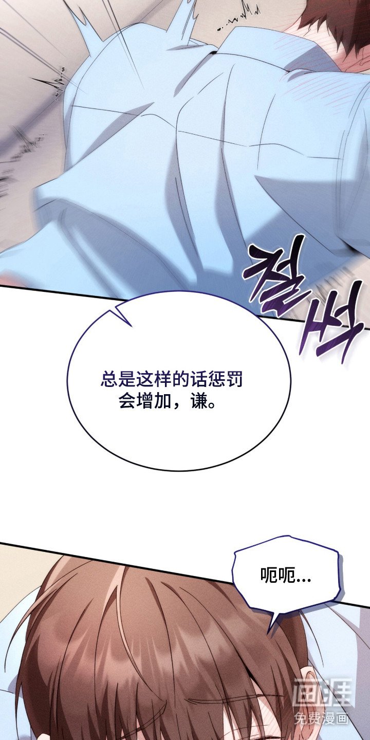 第15章：很有天赋