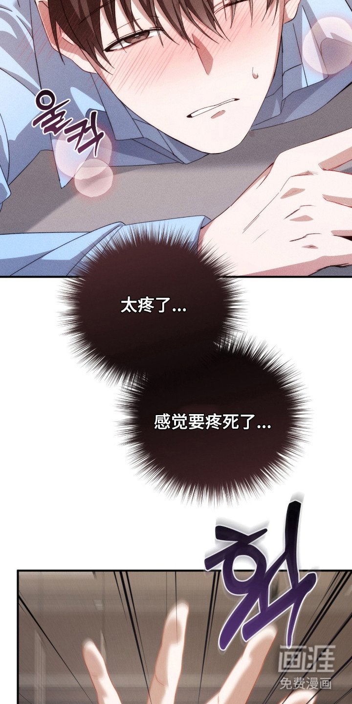 第15章：很有天赋