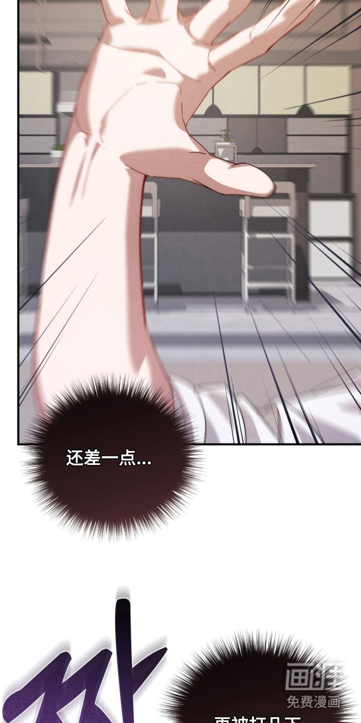 第15章：很有天赋