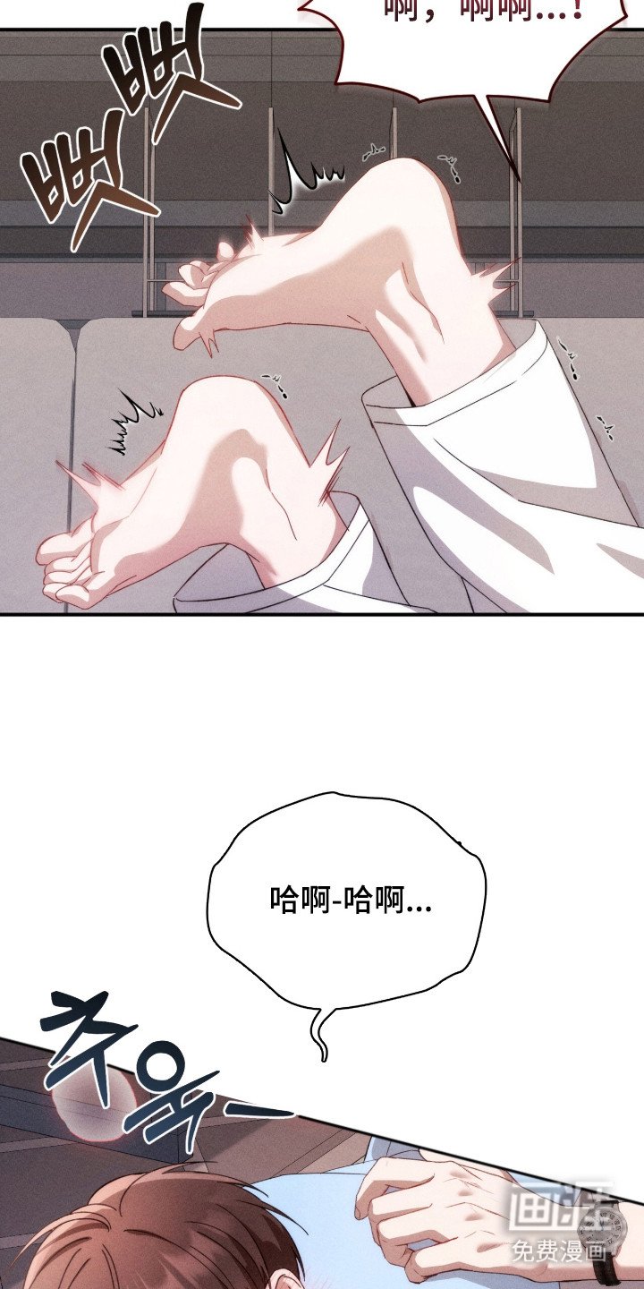 第15章：很有天赋