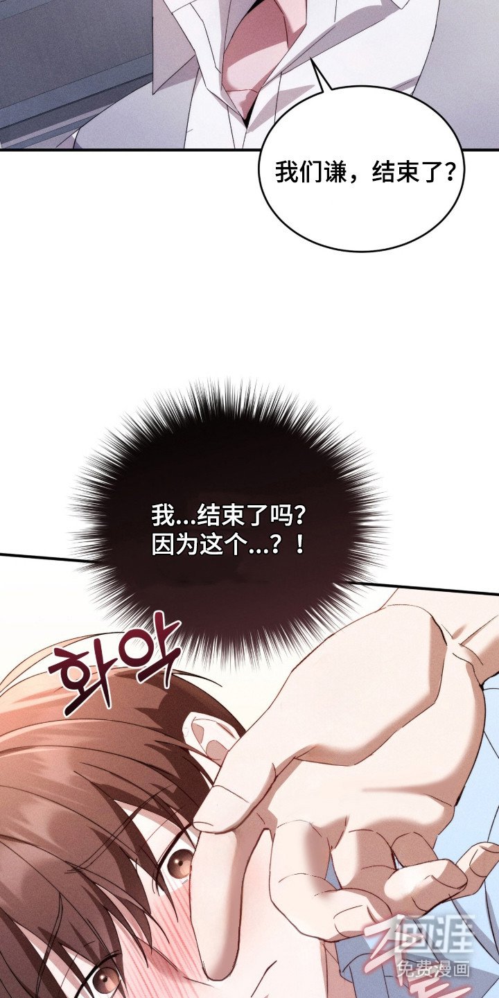 第15章：很有天赋