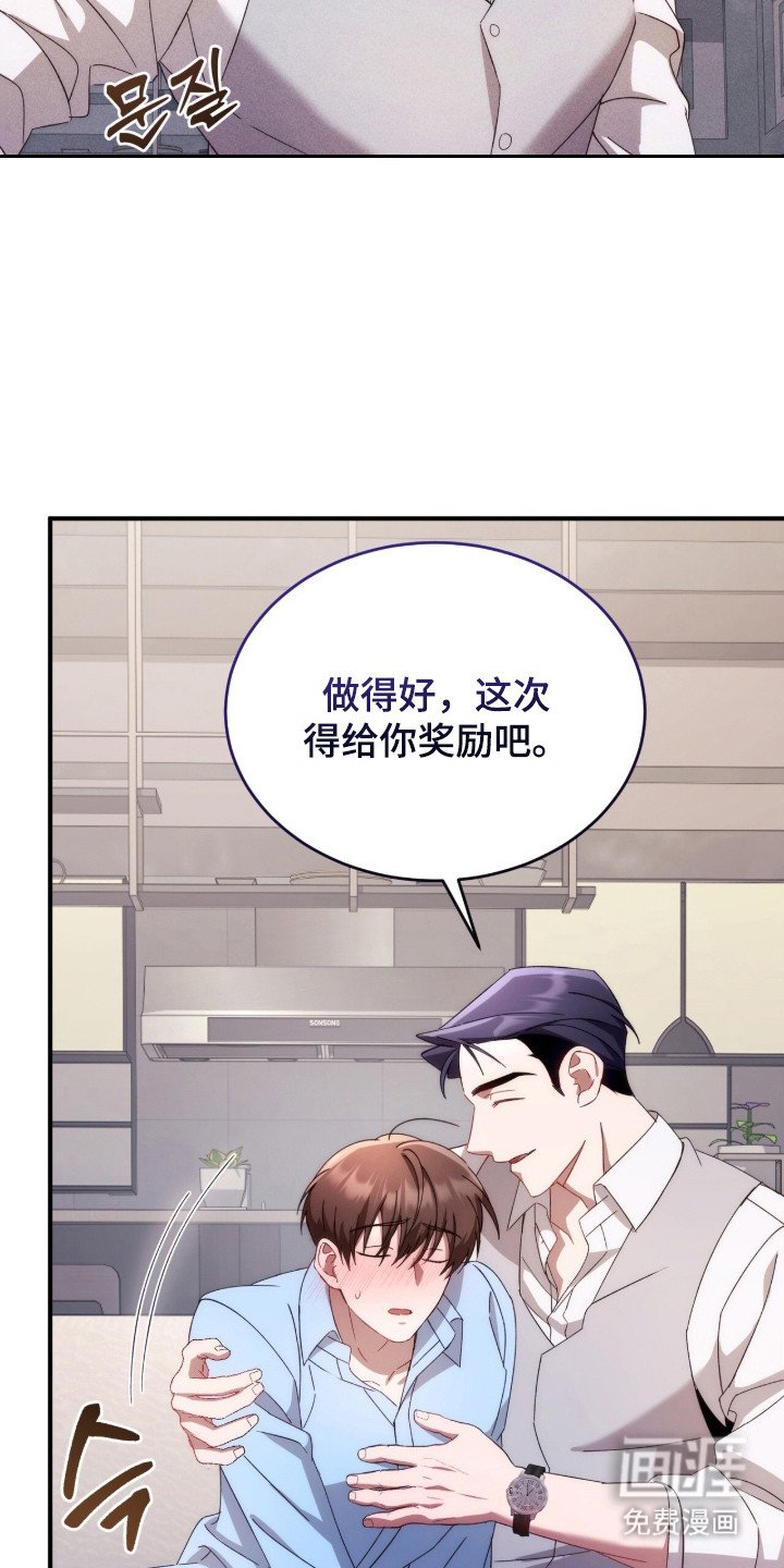 第15章：很有天赋
