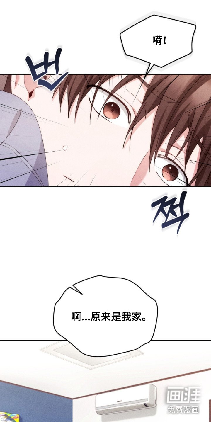 第16章：考虑