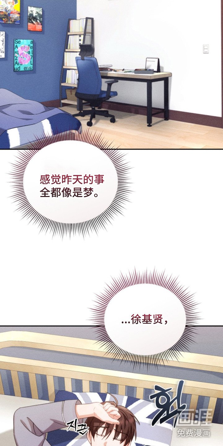 第16章：考虑