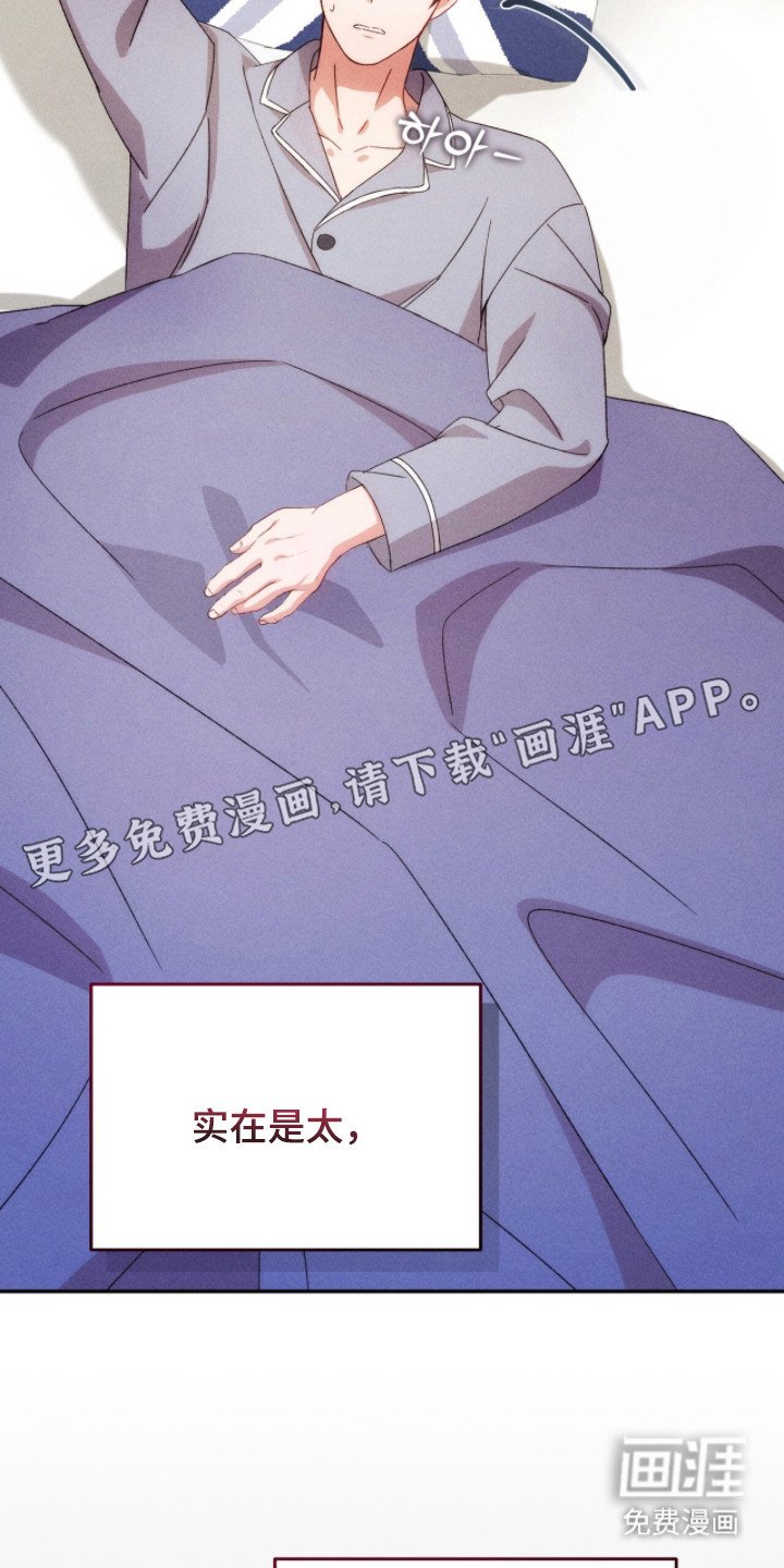 第16章：考虑