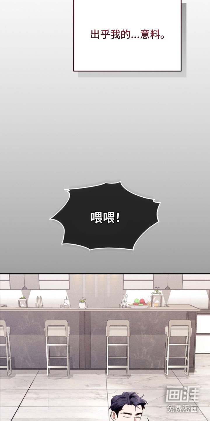 第16章：考虑