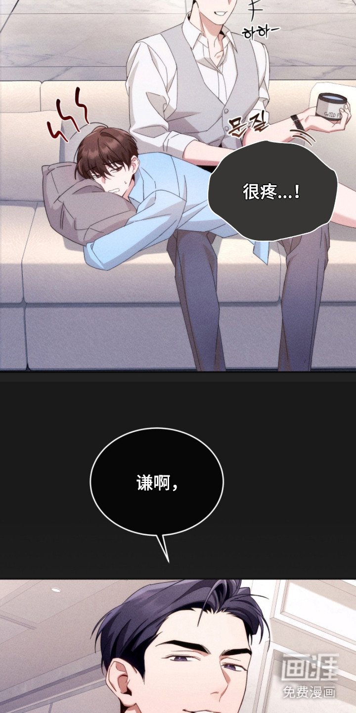 第16章：考虑