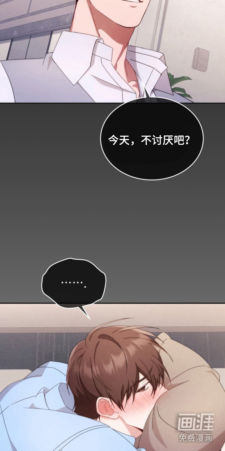 第16章：考虑
