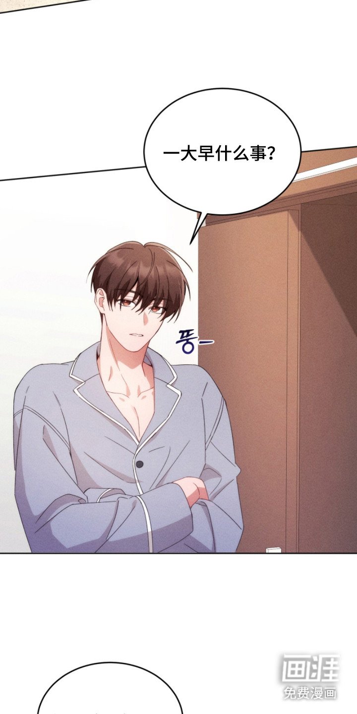 第16章：考虑