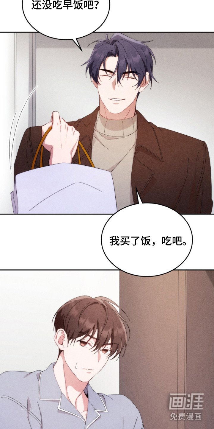 第16章：考虑