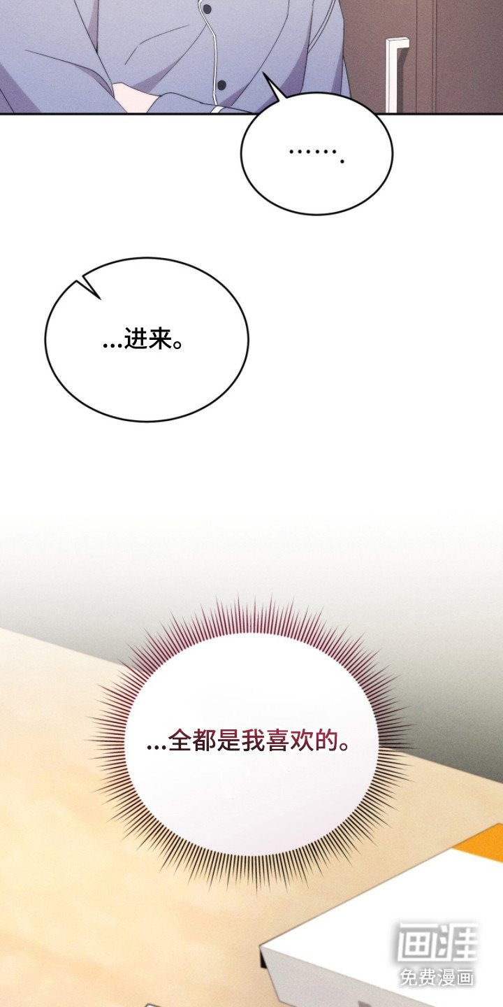第16章：考虑