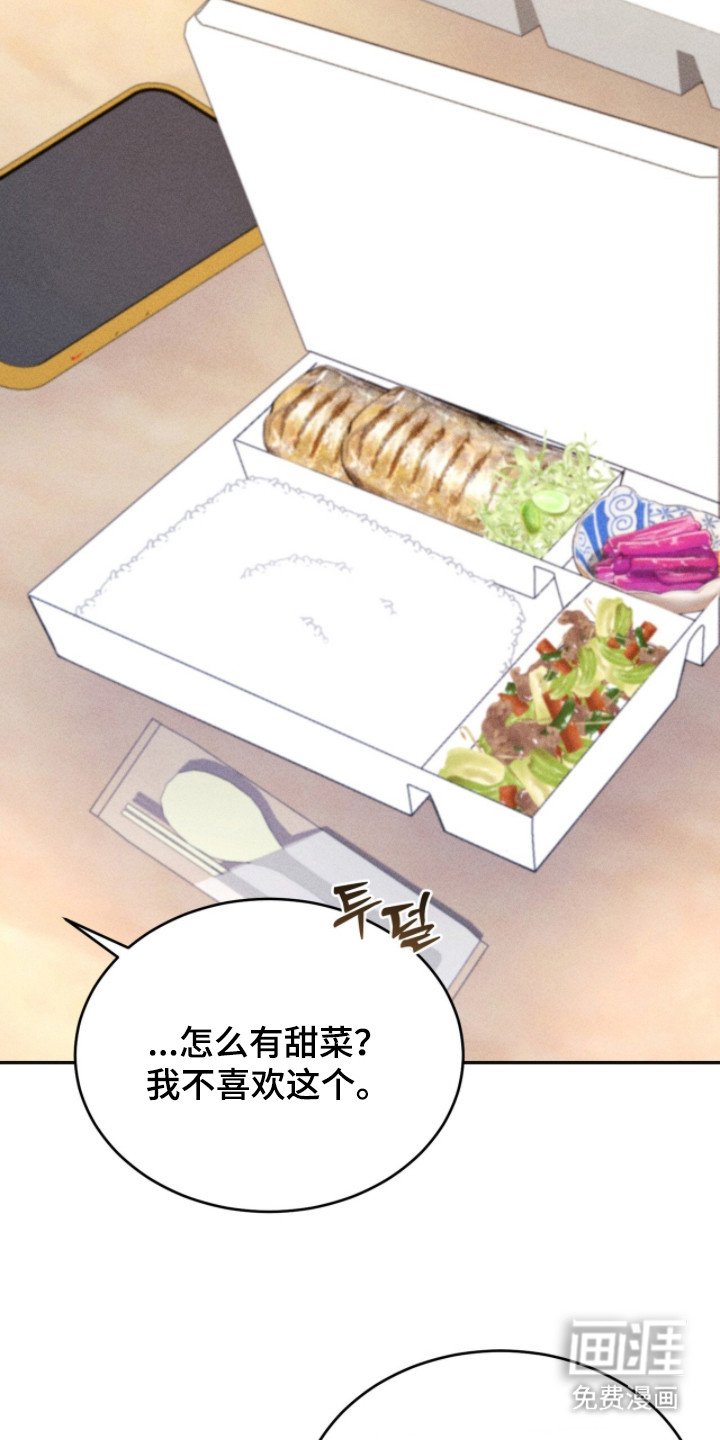 第16章：考虑