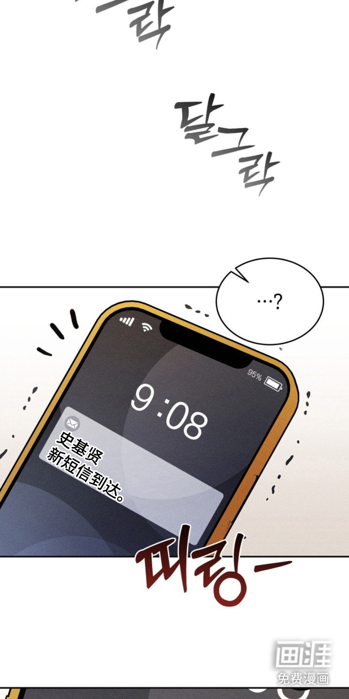 第16章：考虑