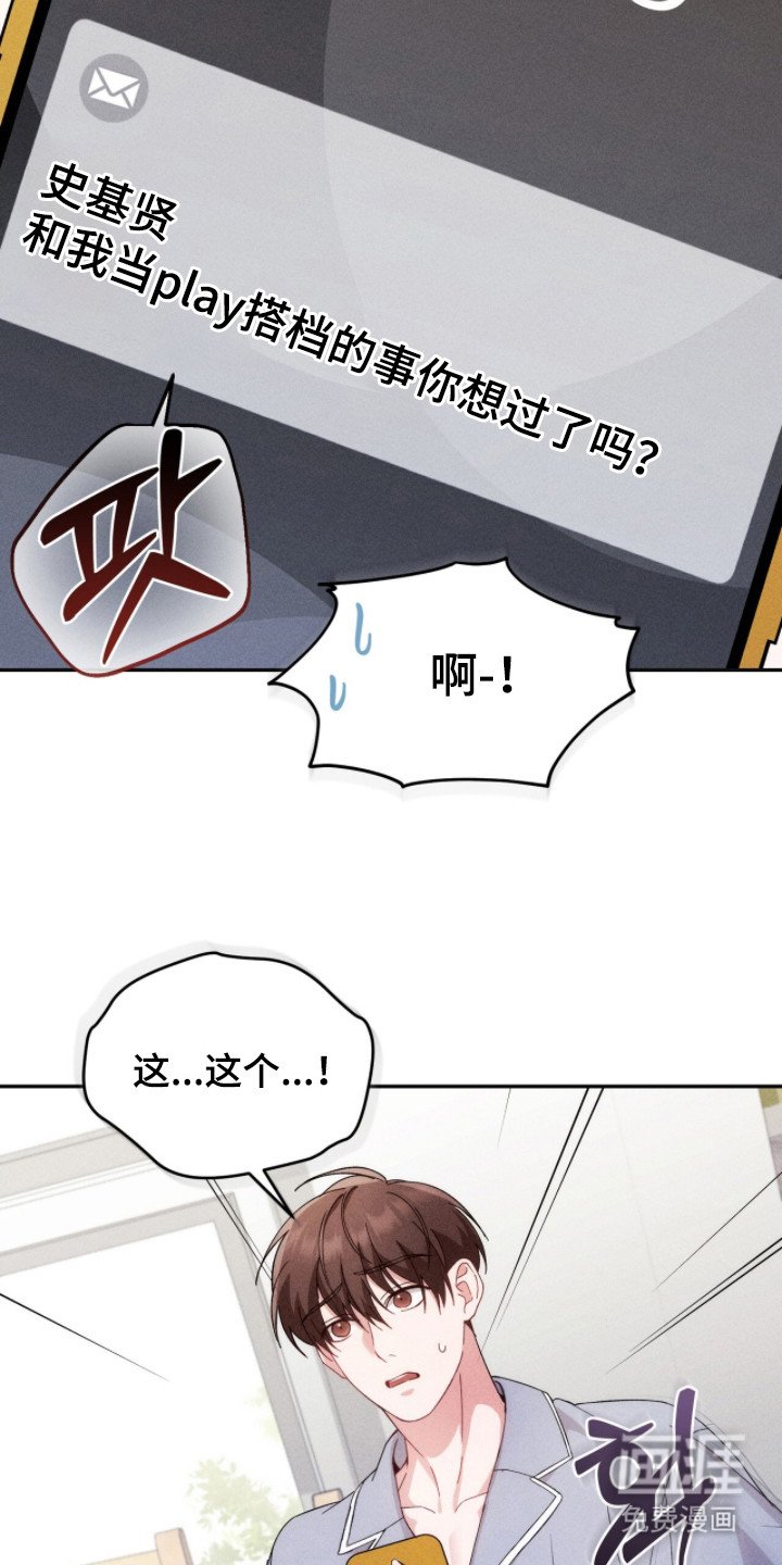 第16章：考虑