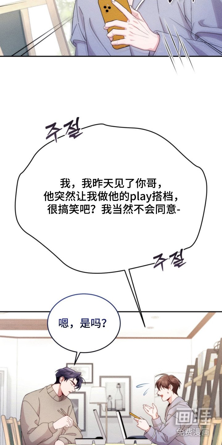 第16章：考虑
