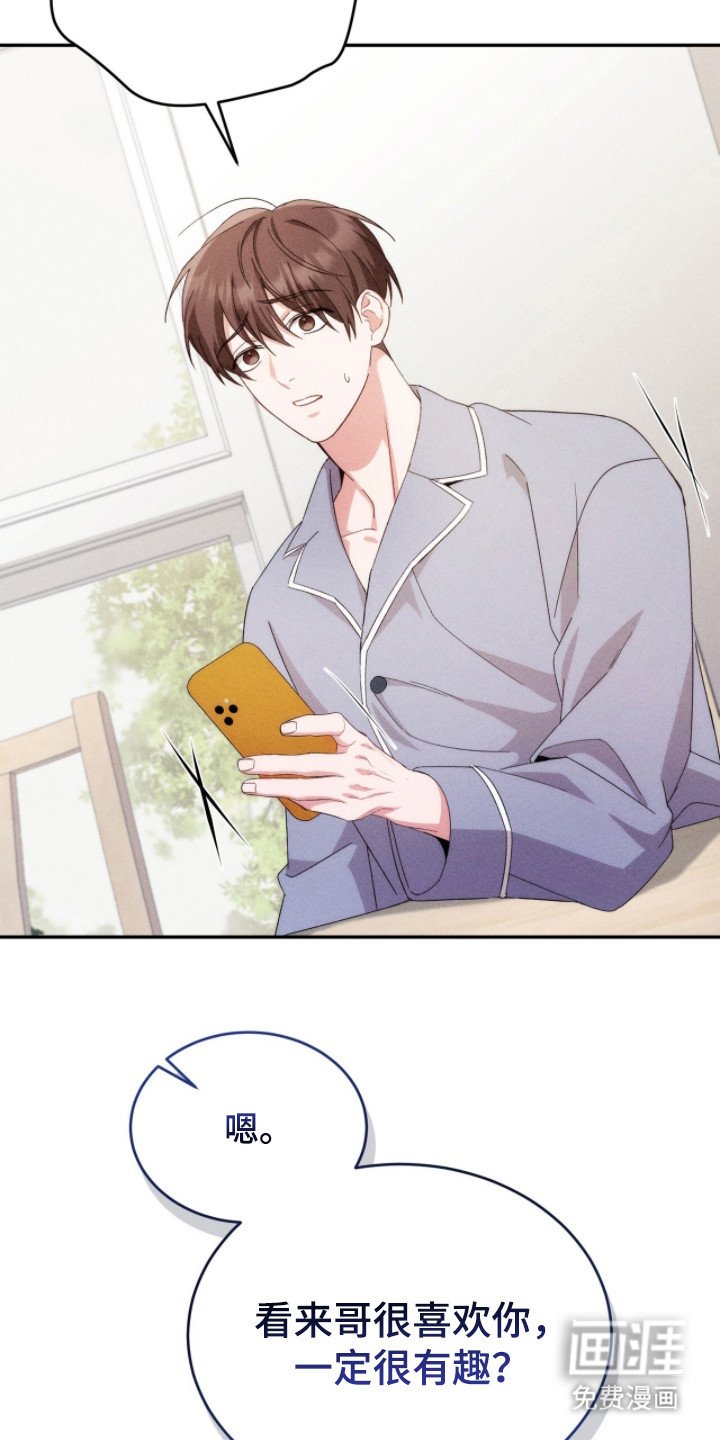 第16章：考虑