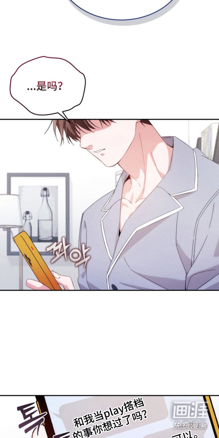 第16章：考虑