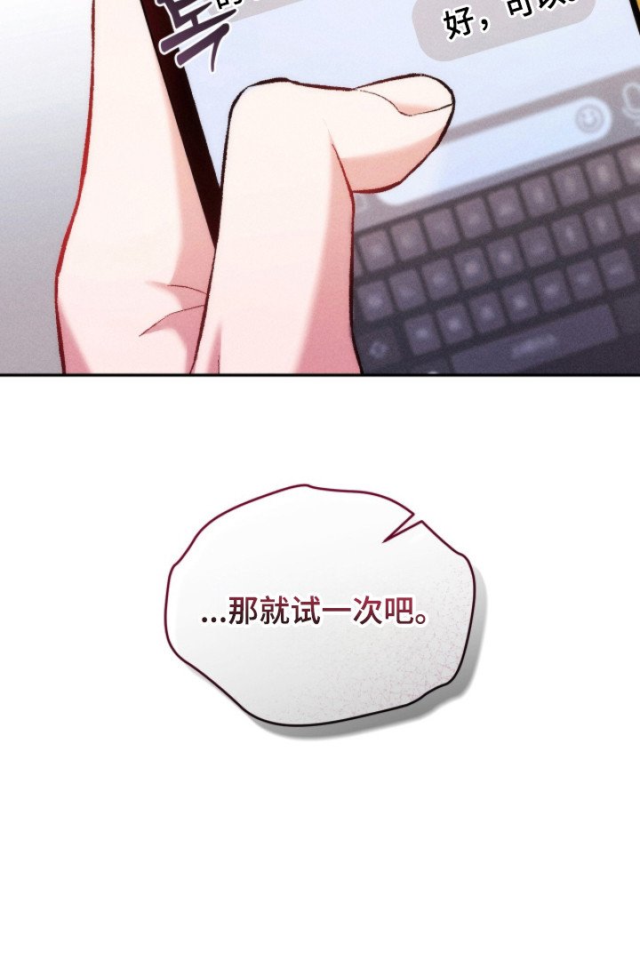 第16章：考虑