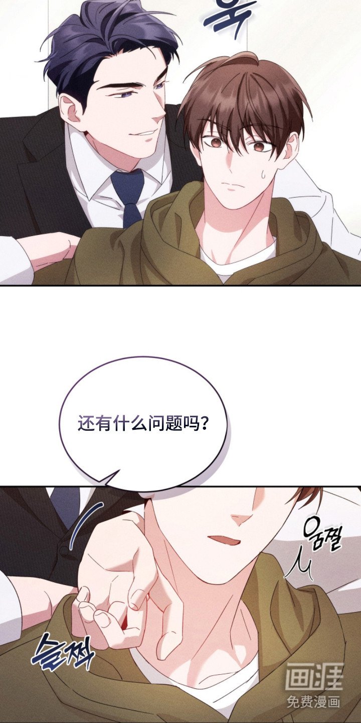 第17章：合约