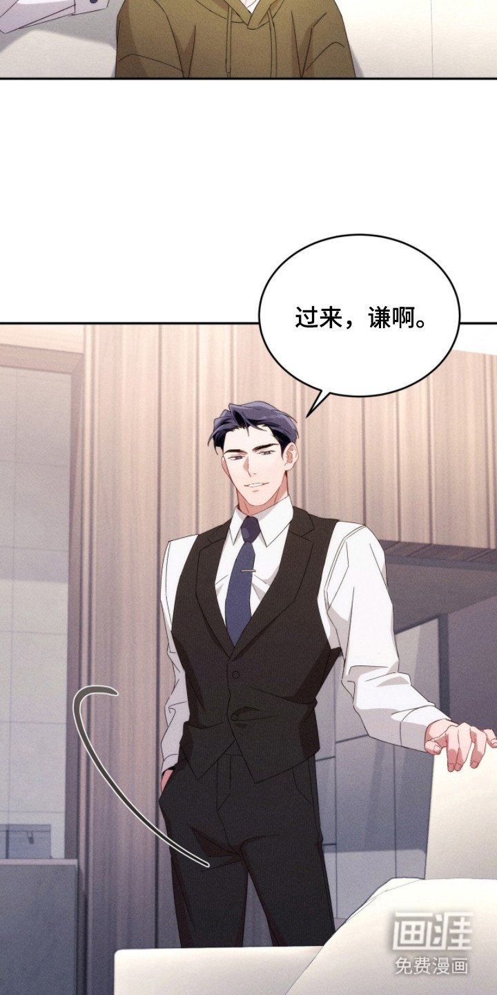 第17章：合约