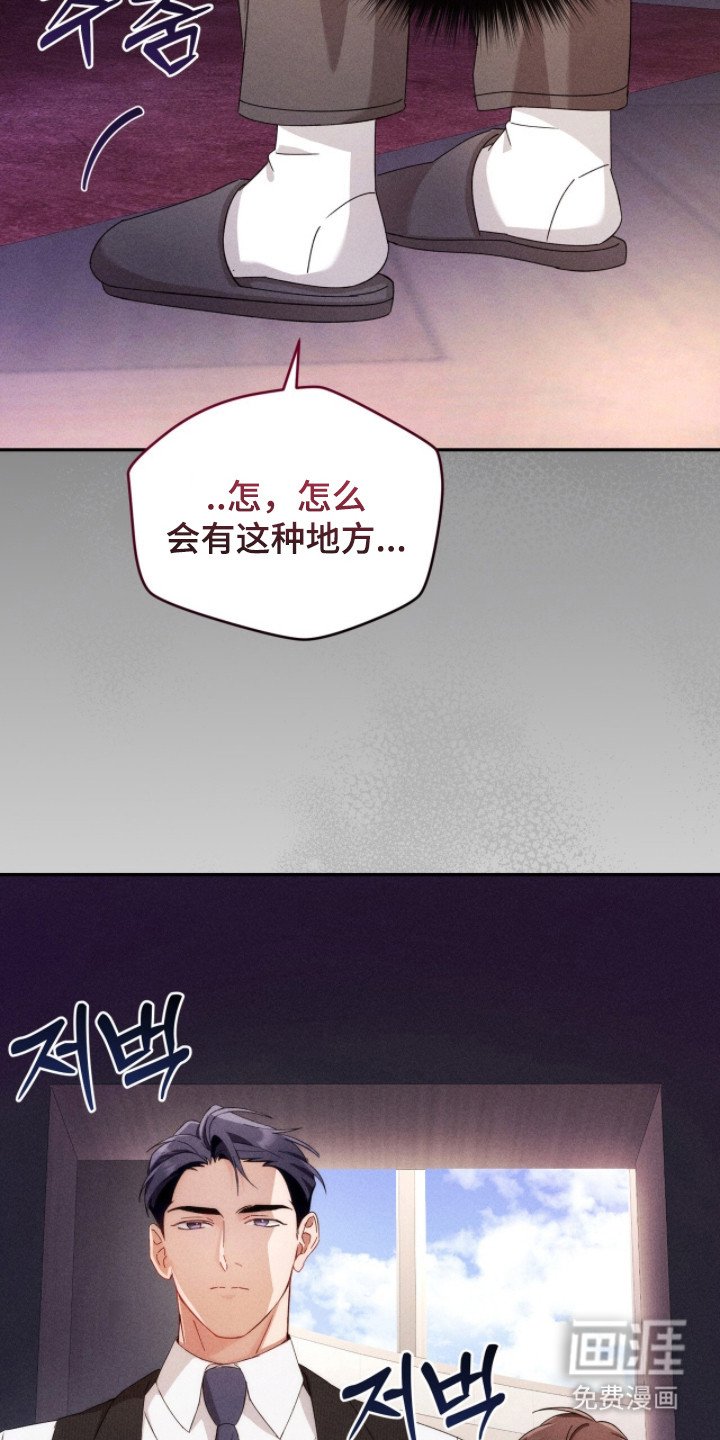 第18章：道具
