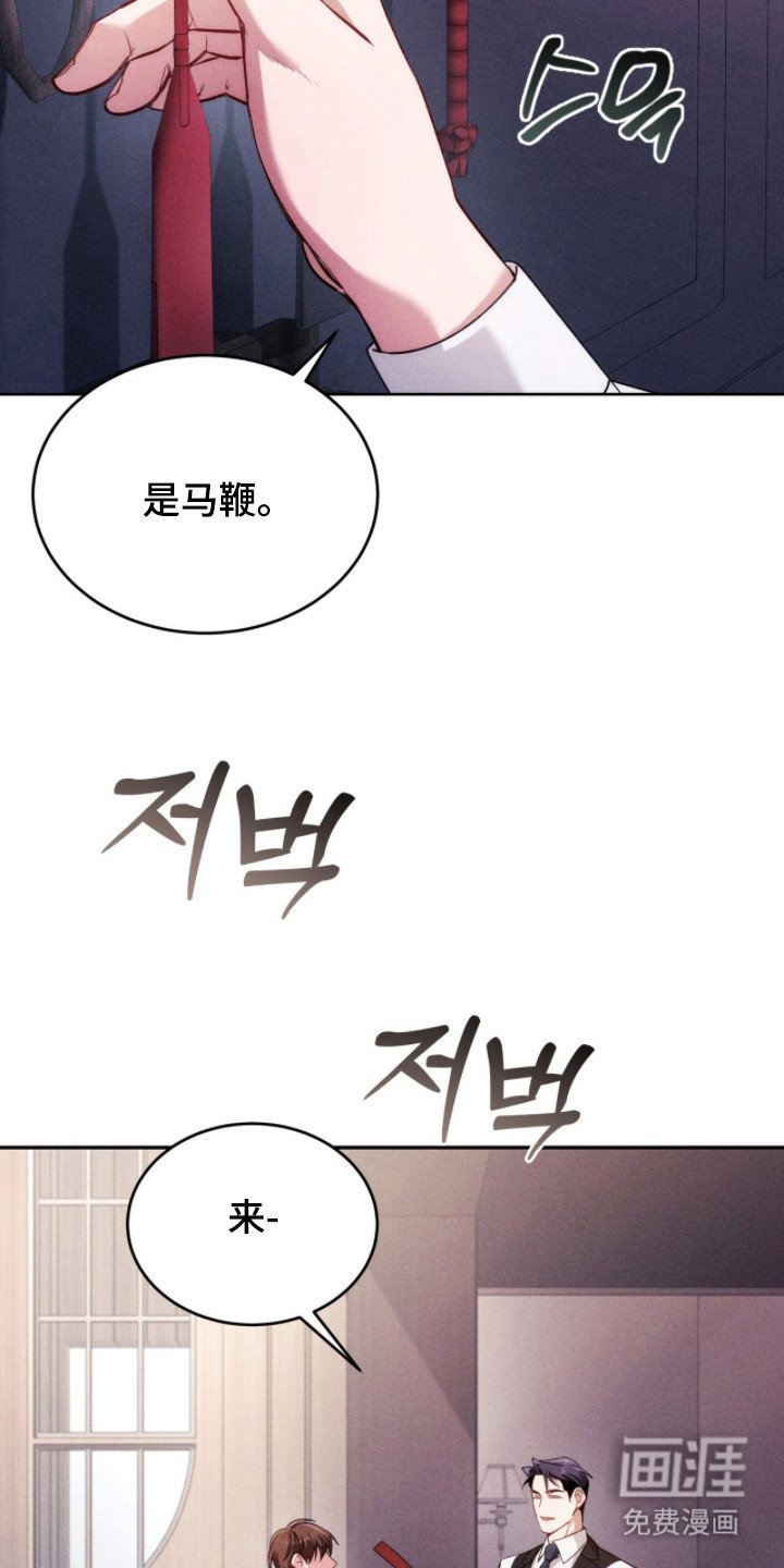 第18章：道具