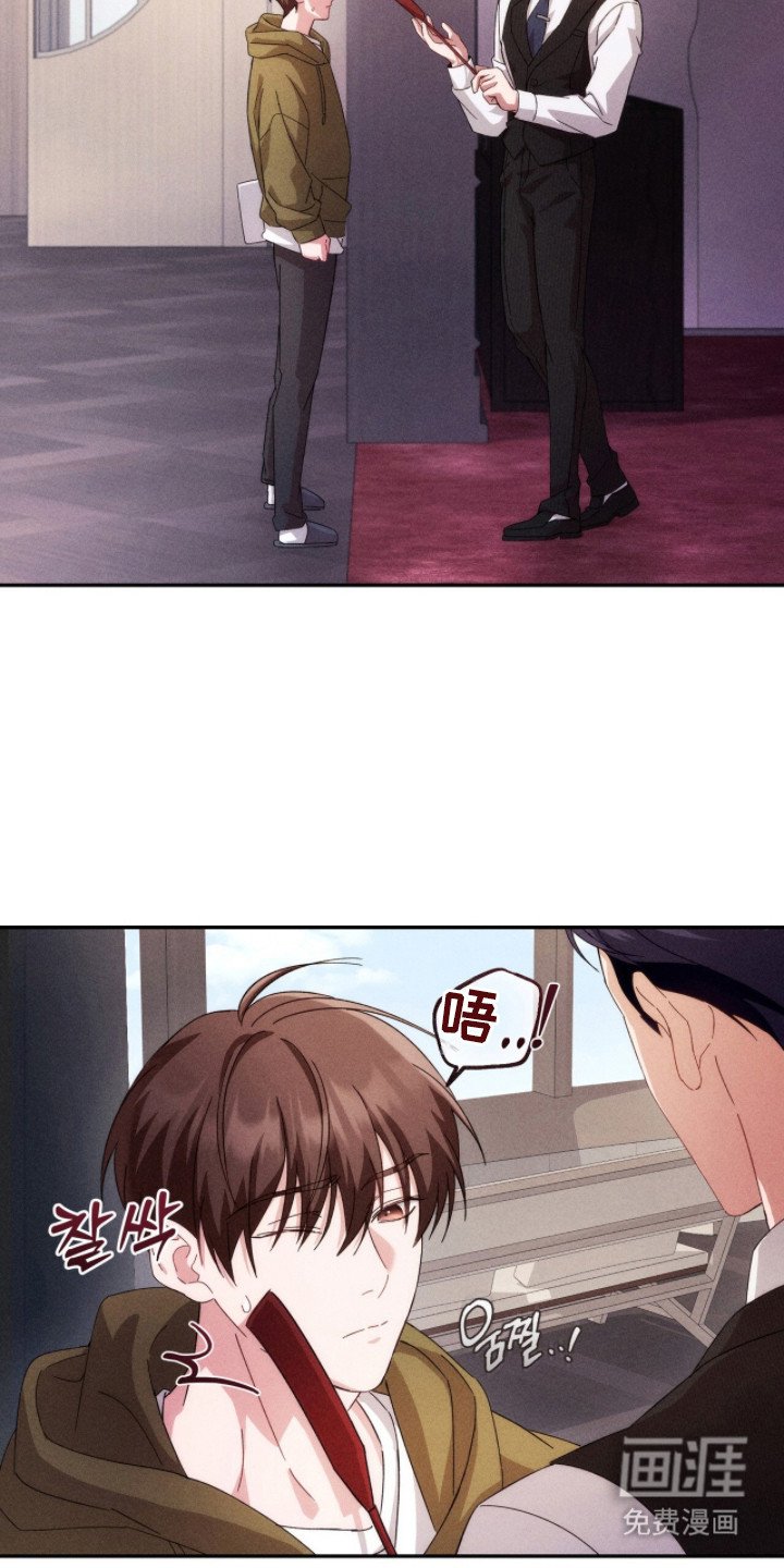 第18章：道具