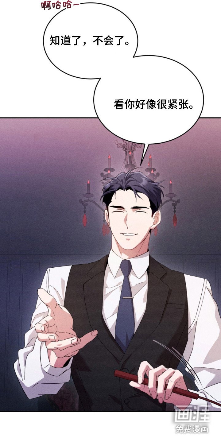 第18章：道具