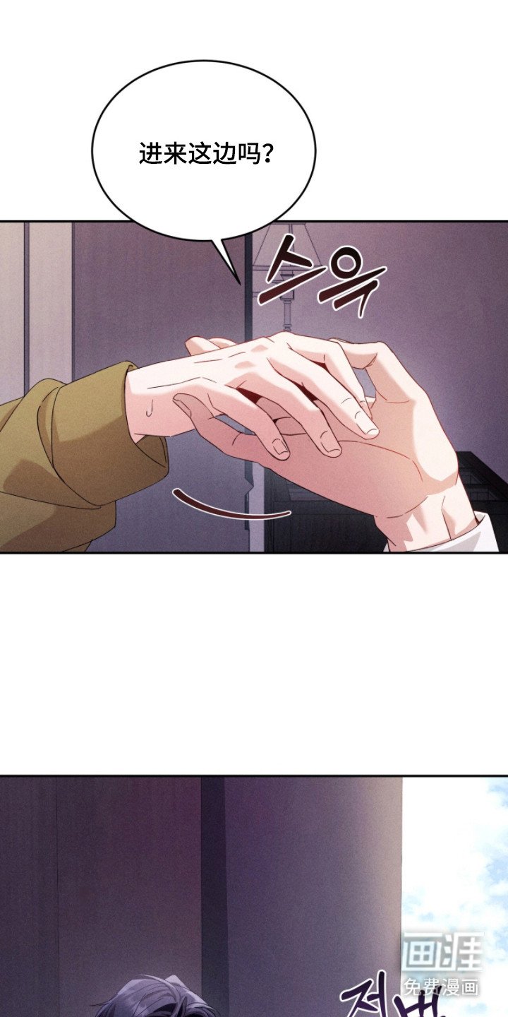 第18章：道具