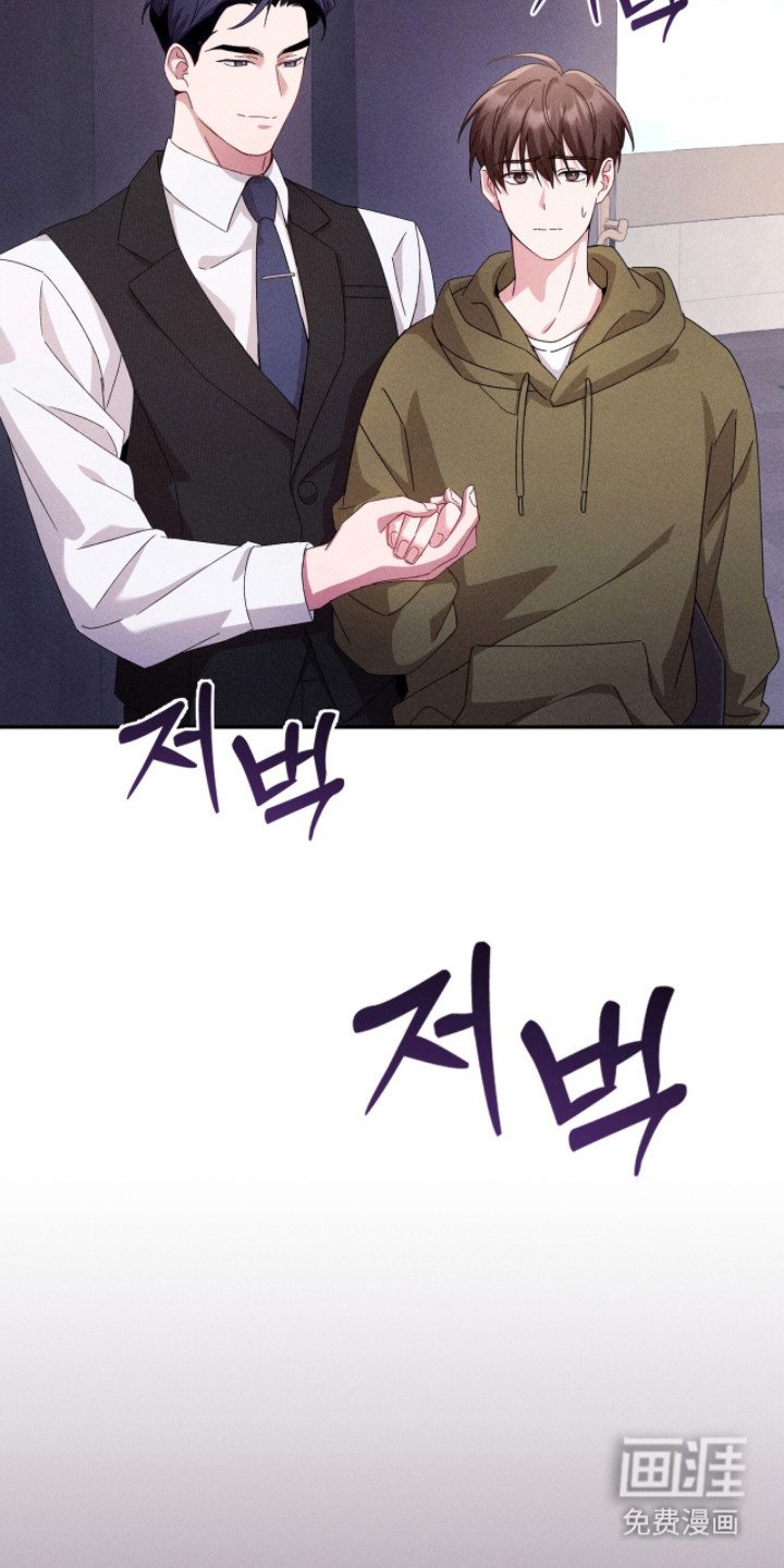 第18章：道具