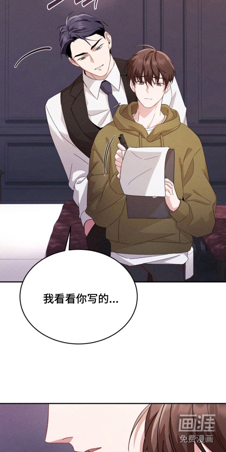 第18章：道具