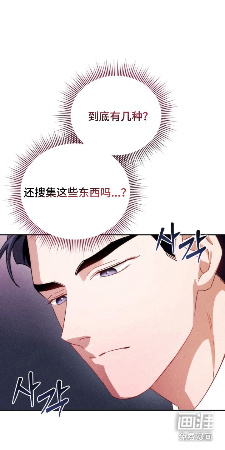 第18章：道具