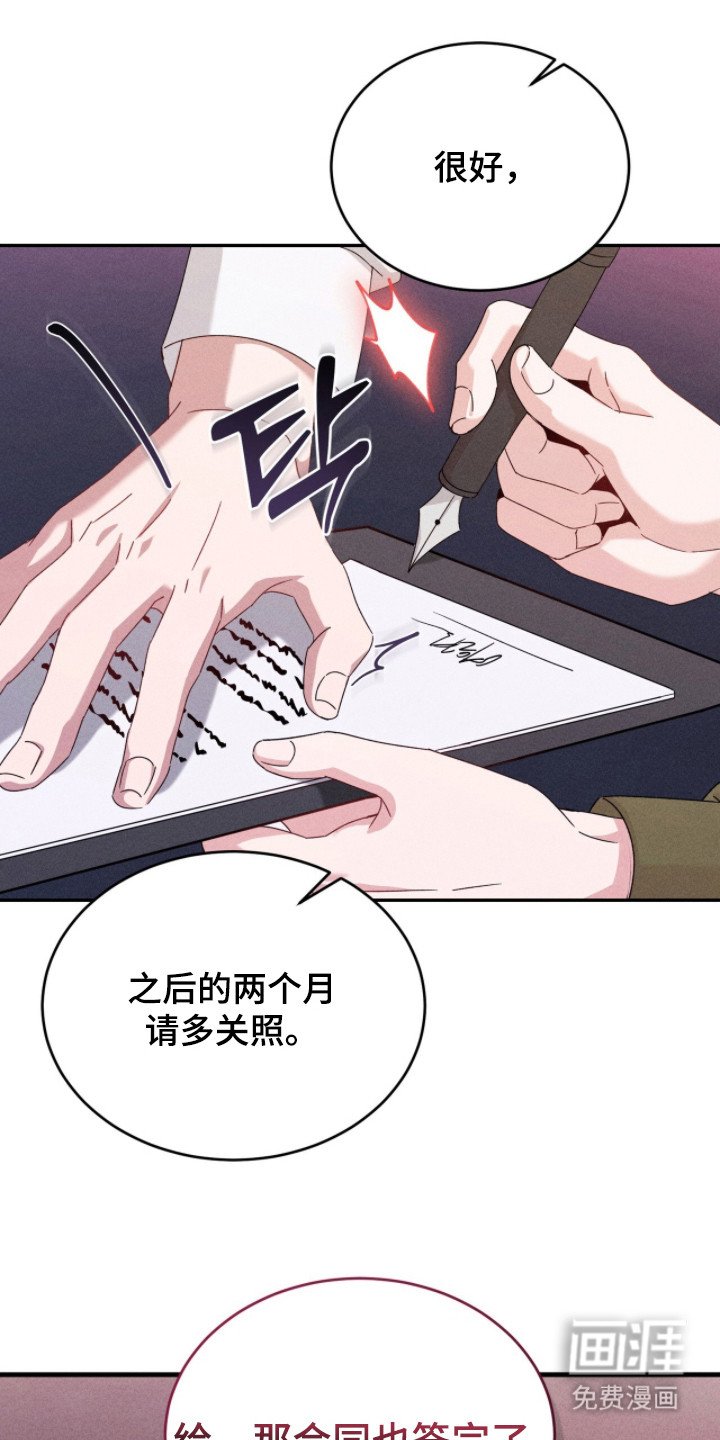 第18章：道具