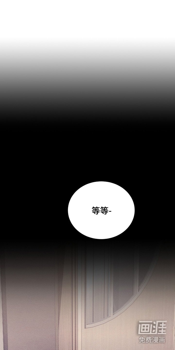 第19章：胡思乱想